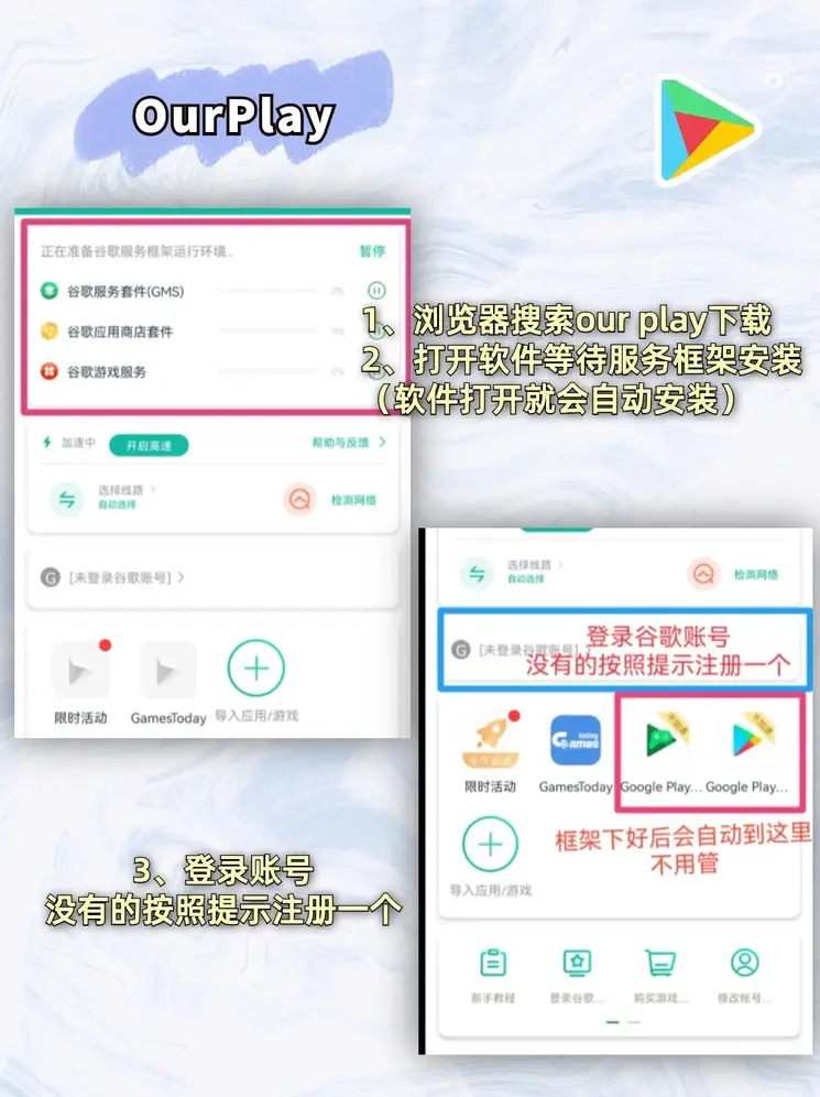 金沙pg电子官网截图1
